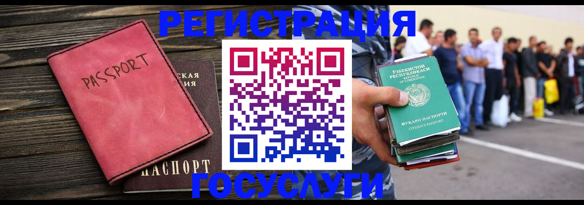 пропишу в квартире в Бодайбо